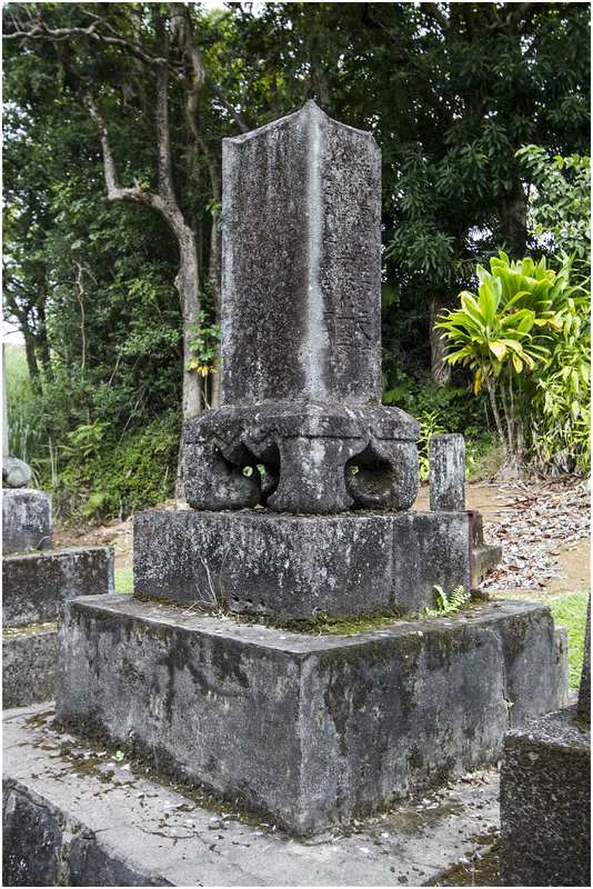 Big Island